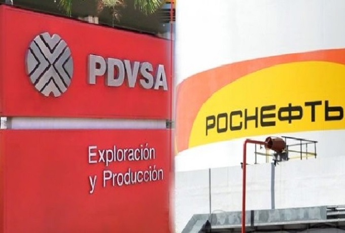 Rosneft y Pdvsa evaluaron factibilidad de campos gasíferos en Venezuela
